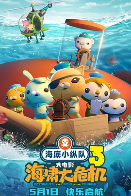 99精品国产一区二区三区