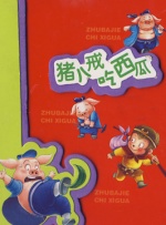 女人夜色黄网在线观看